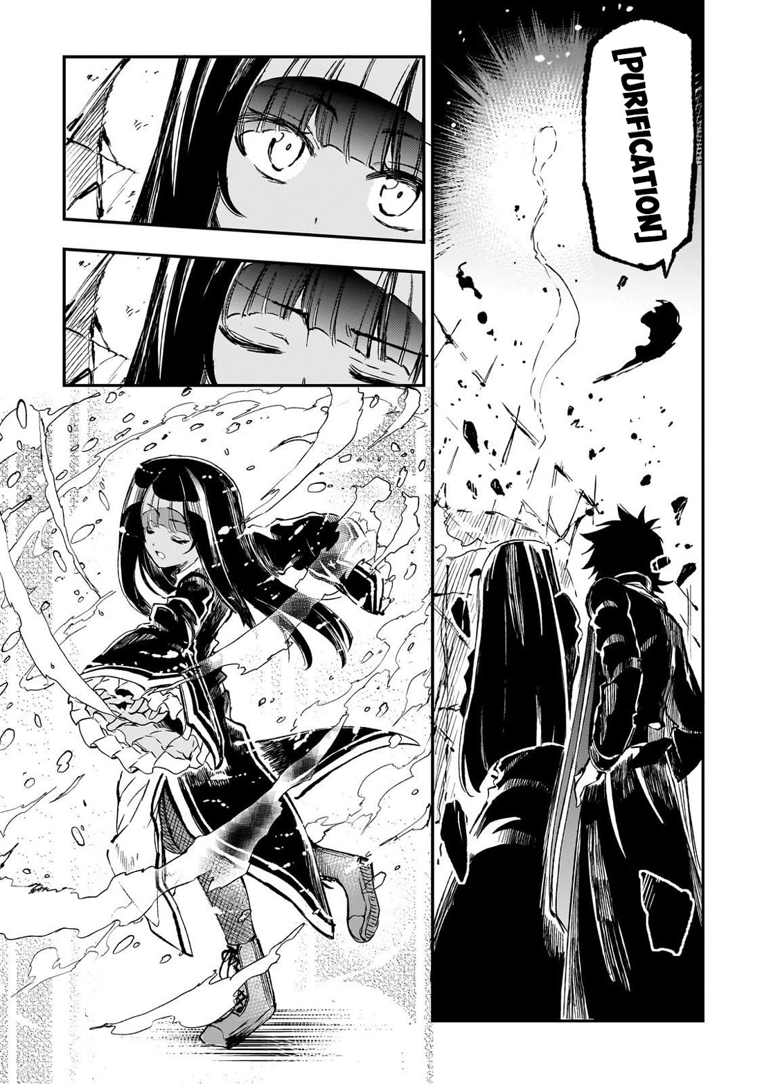 Lonely Attack on a Different World Chapter 296 page 6 - Chapter 296