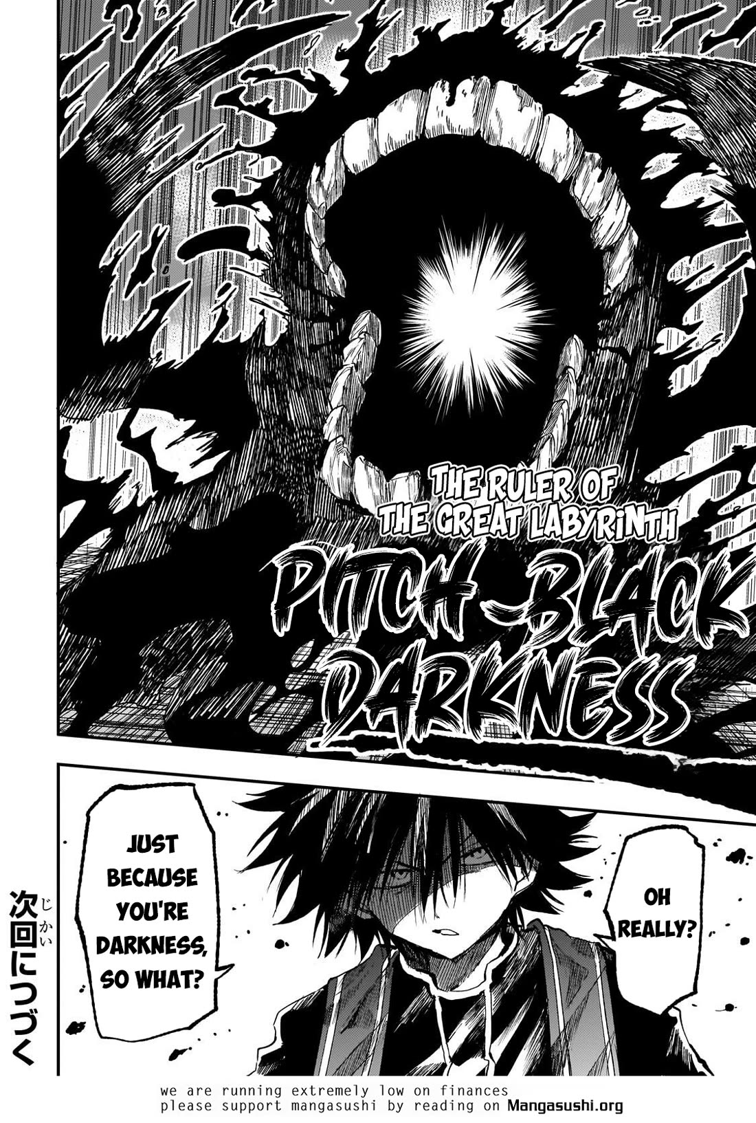 Lonely Attack on a Different World Chapter 297 page 13 - Chapter 297
