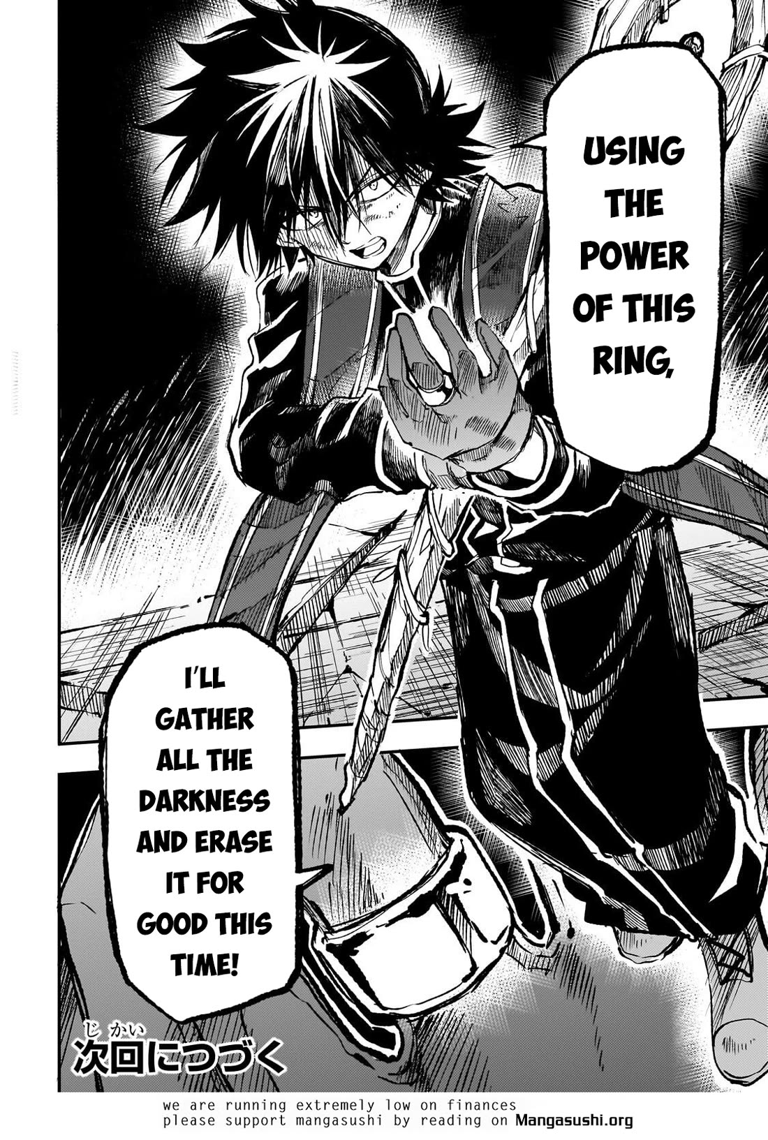 Lonely Attack on a Different World Chapter 298 page 14 - Chapter 298