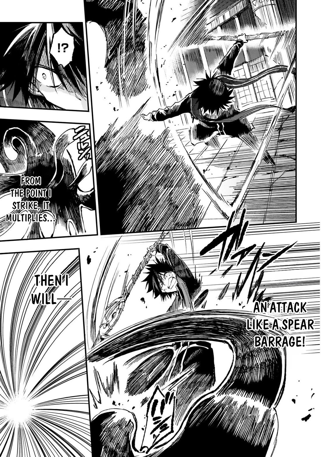 Lonely Attack on a Different World Chapter 298 page 4 - Chapter 298