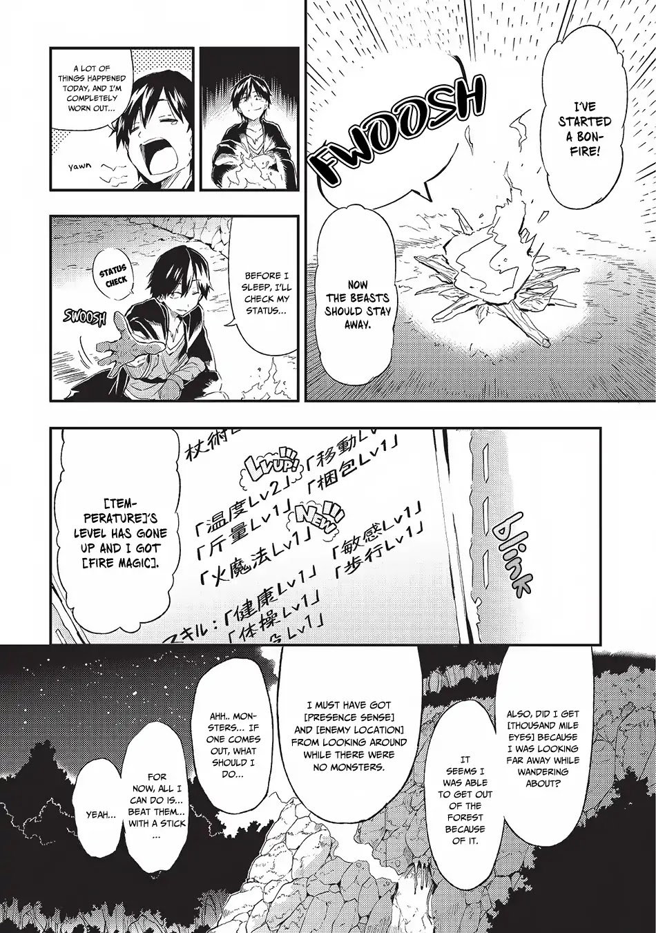 Lonely Attack on a Different World Chapter 3 page 5 - Chapter 3: Is It Just My Imagination, Or Has This Become Survival In Another World?