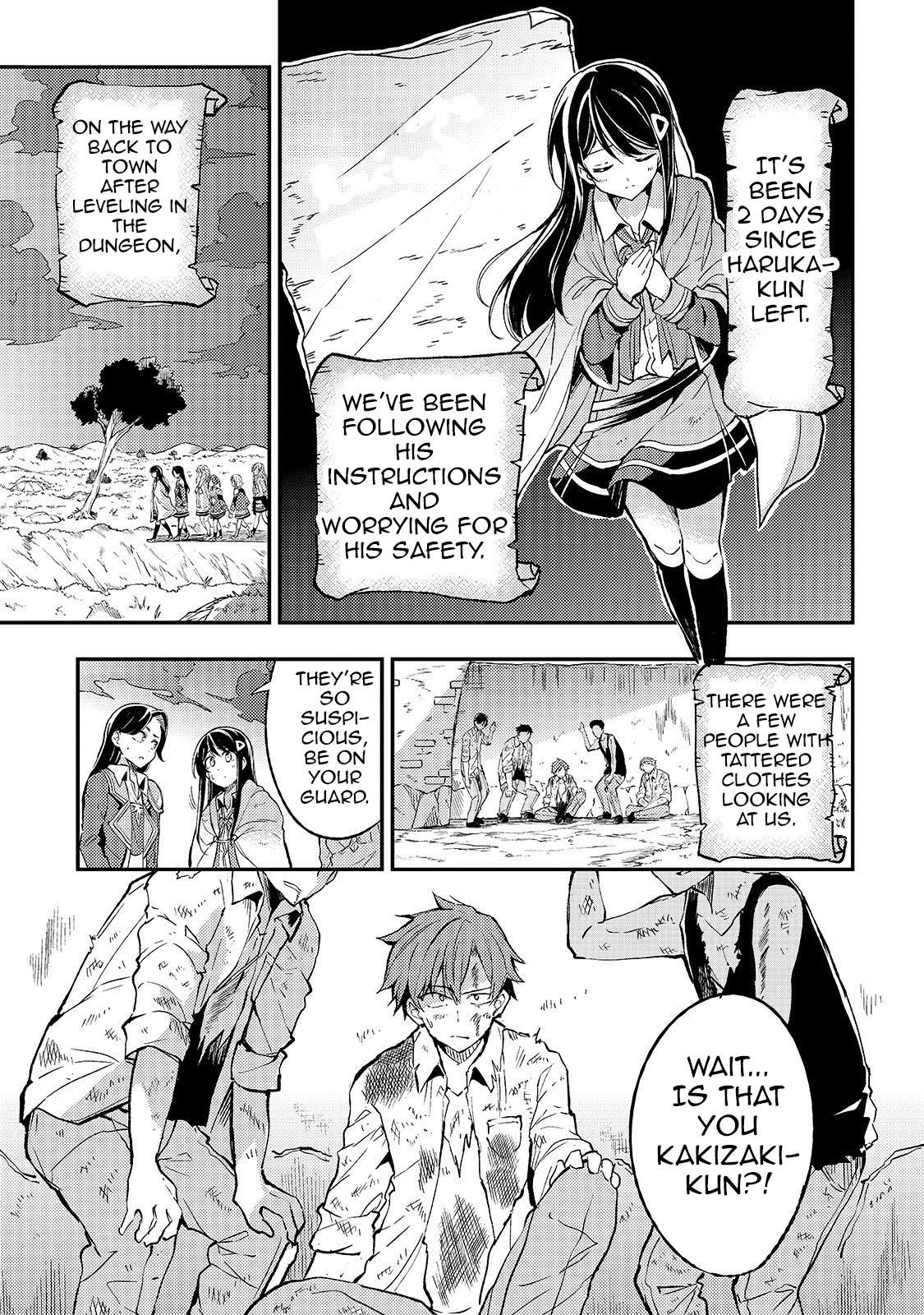 Lonely Attack on a Different World Chapter 30 page 2 - Chapter 30