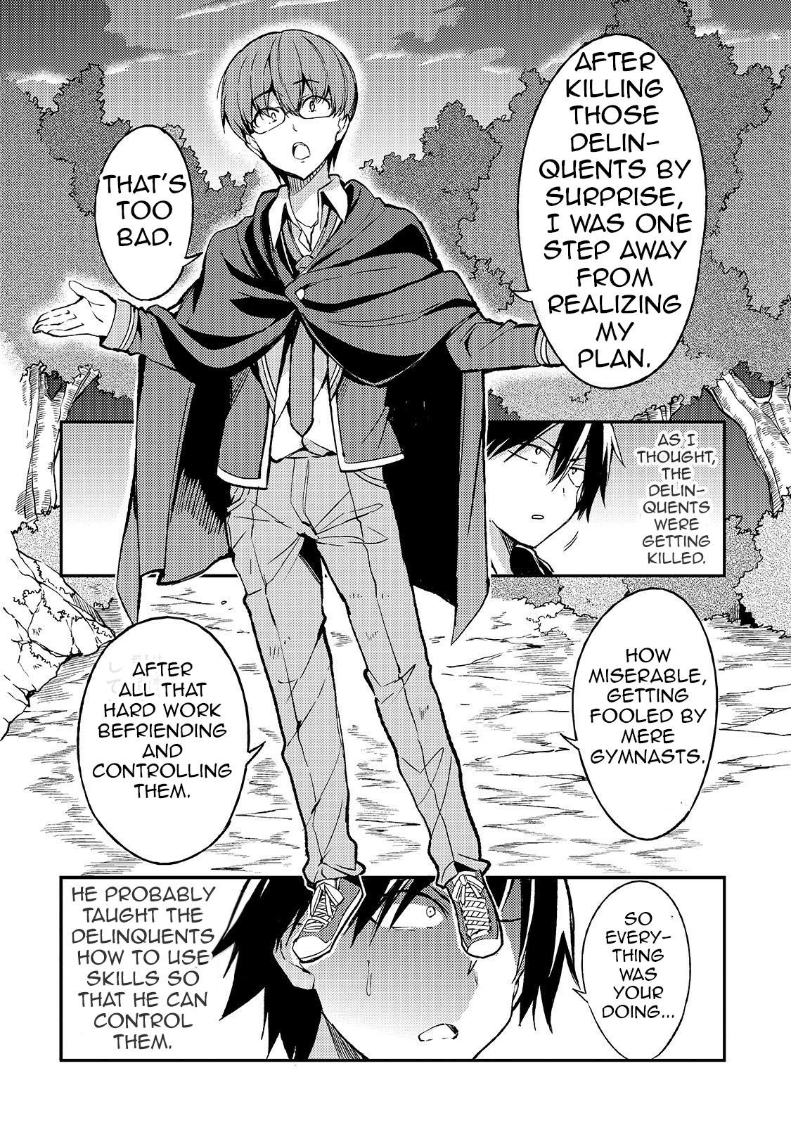 Lonely Attack on a Different World Chapter 30 page 7 - Chapter 30