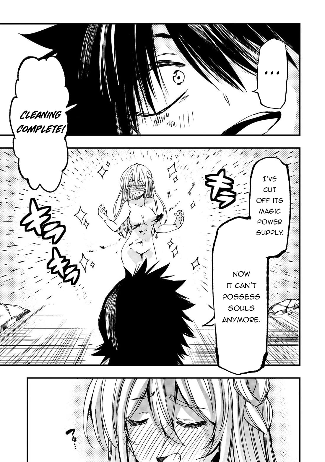 Lonely Attack on a Different World Chapter 301 page 10 - Chapter 301