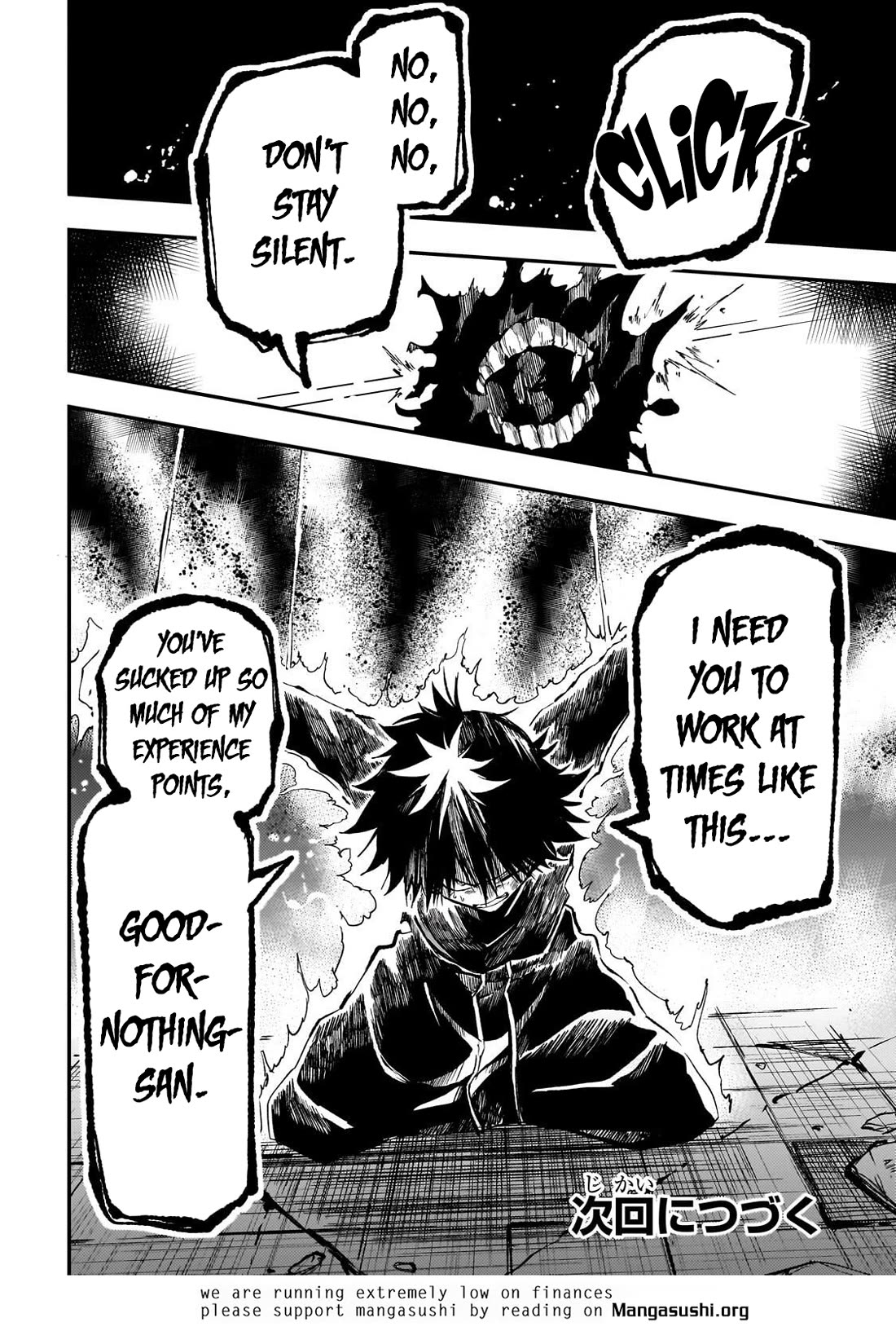 Lonely Attack on a Different World Chapter 301 page 12 - Chapter 301