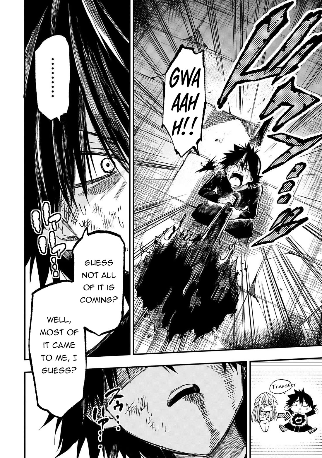 Lonely Attack on a Different World Chapter 301 page 5 - Chapter 301