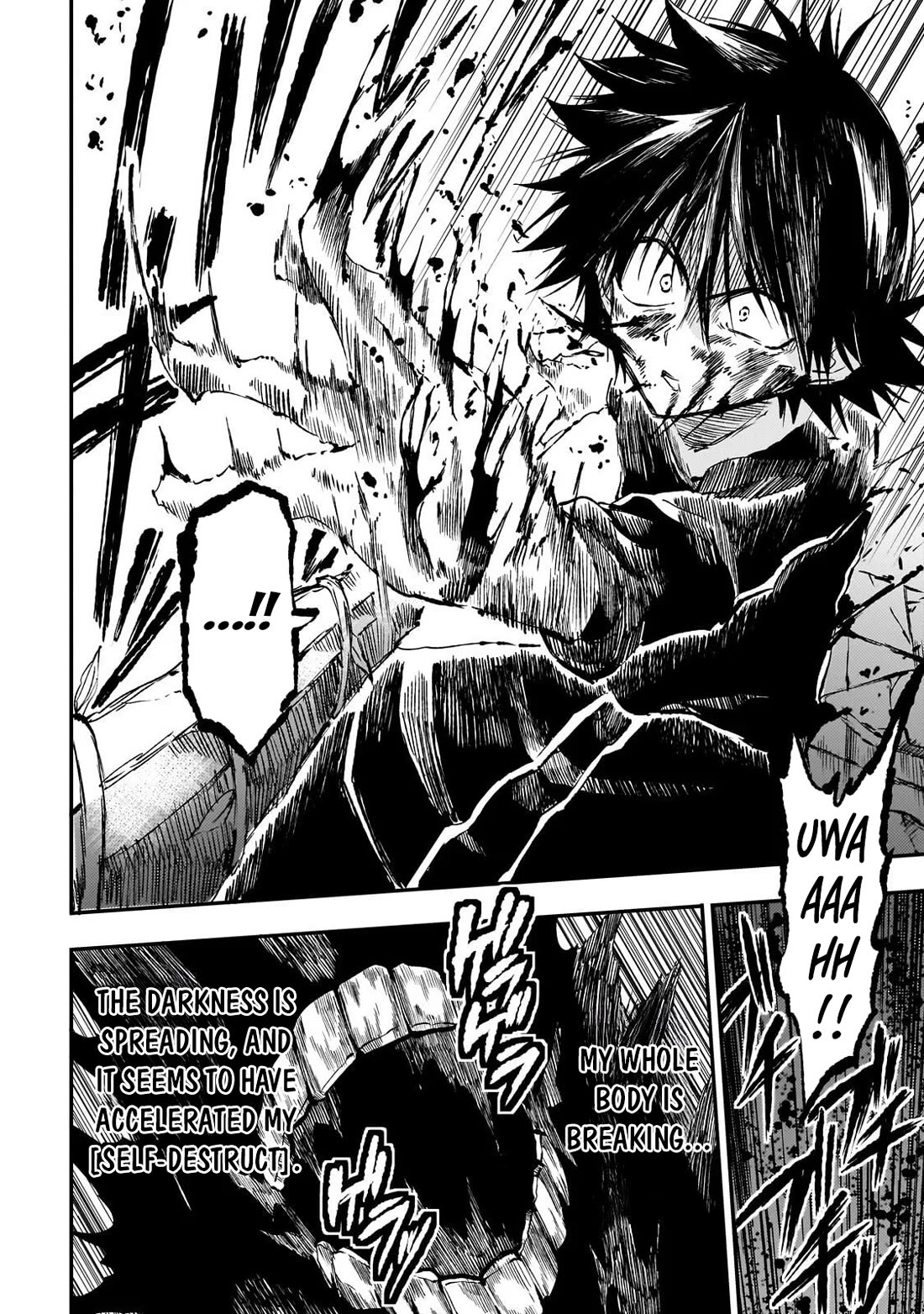 Lonely Attack on a Different World Chapter 302 page 5 - Chapter 302