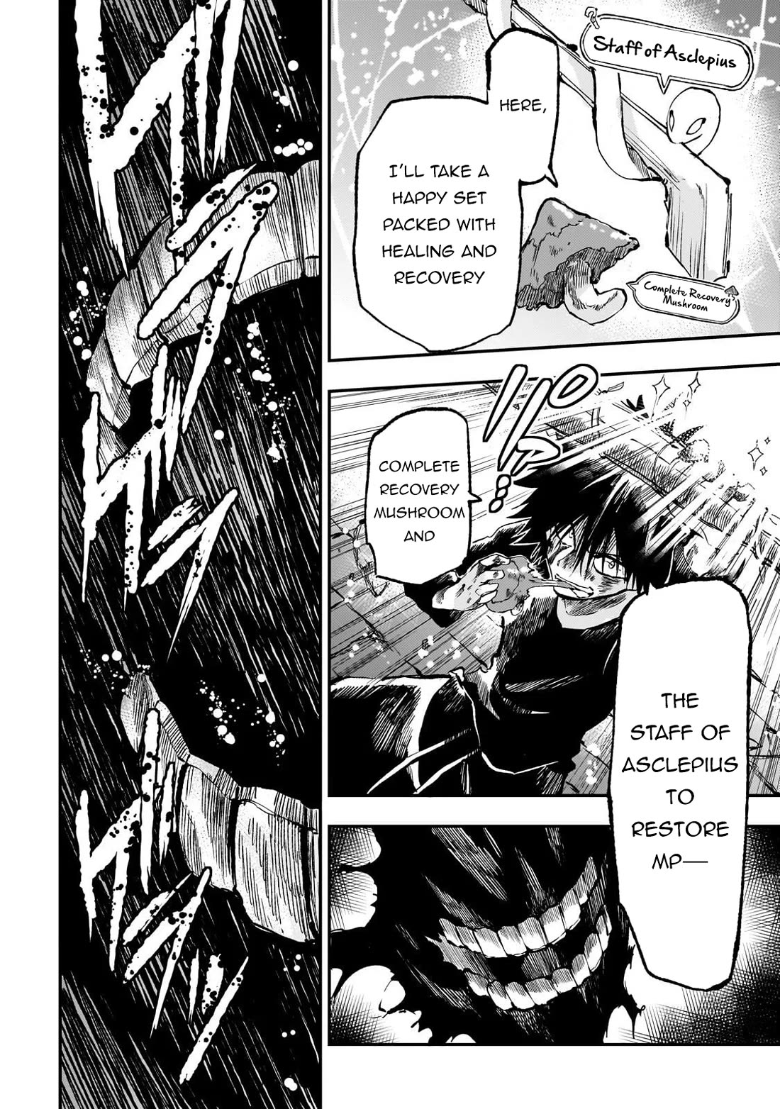 Lonely Attack on a Different World Chapter 302 page 8 - Chapter 302