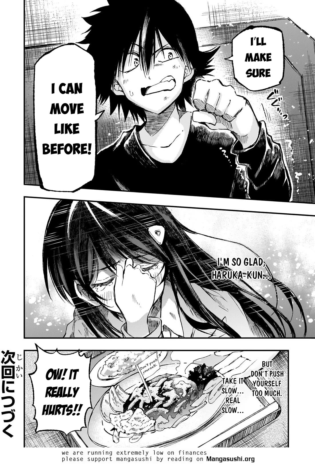 Lonely Attack on a Different World Chapter 307 page 14 - Chapter 307