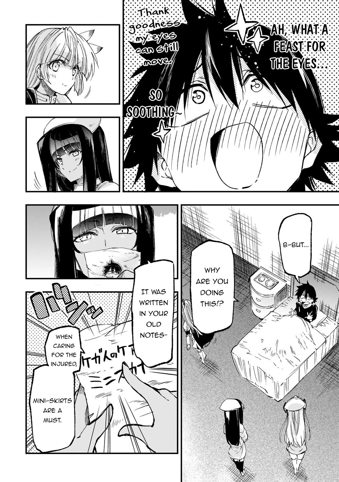 Lonely Attack on a Different World Chapter 308 page 11 - Chapter 308