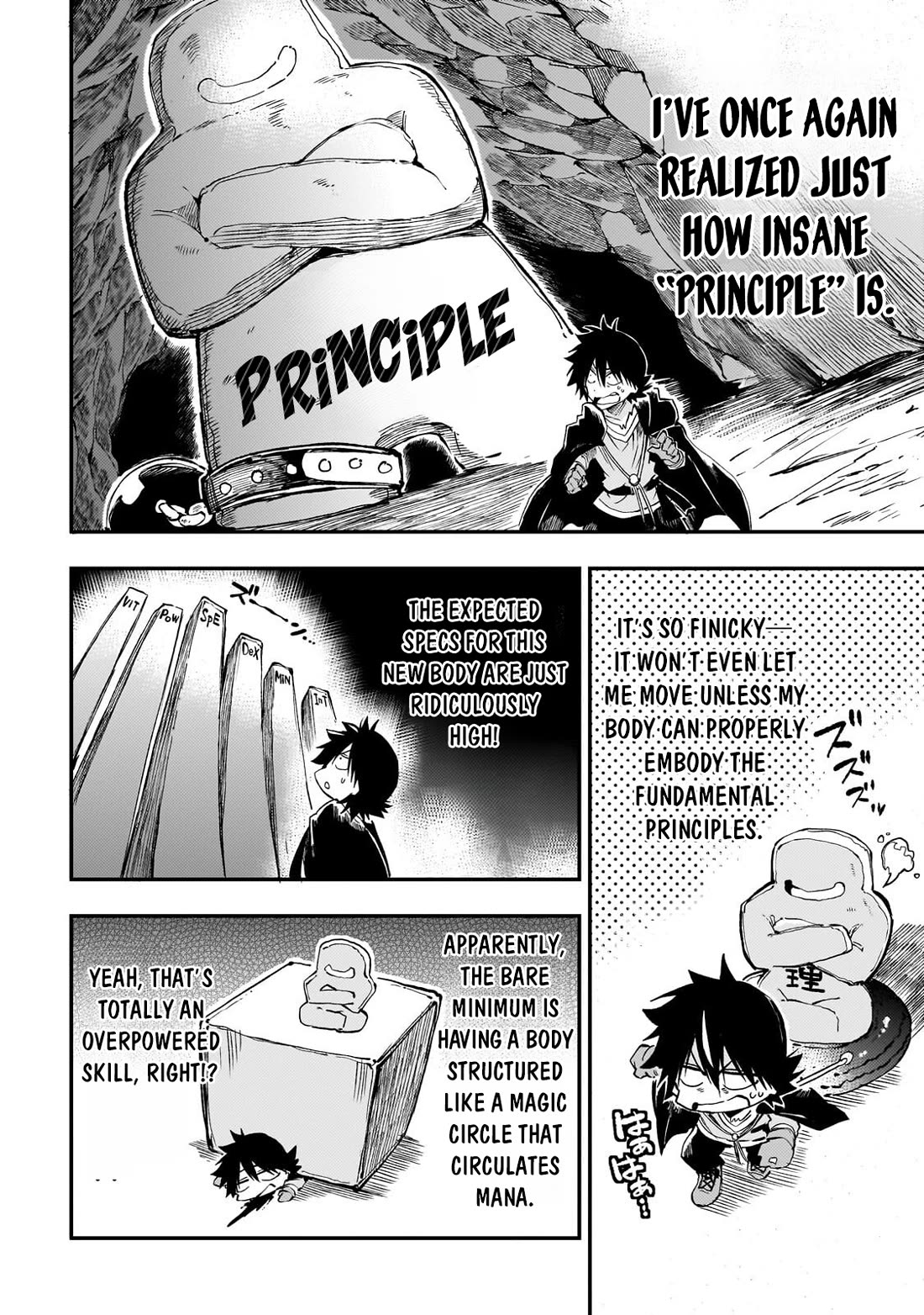 Lonely Attack on a Different World Chapter 308 page 7 - Chapter 308