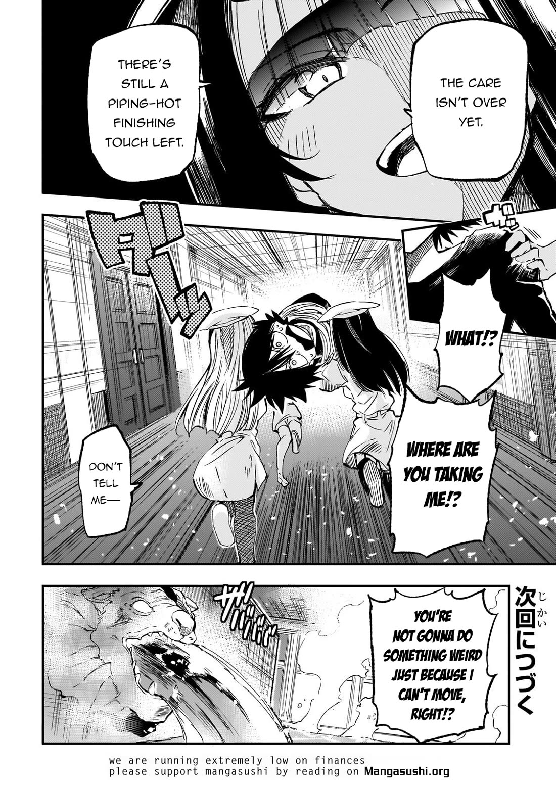 Lonely Attack on a Different World Chapter 309 page 14 - Chapter 309