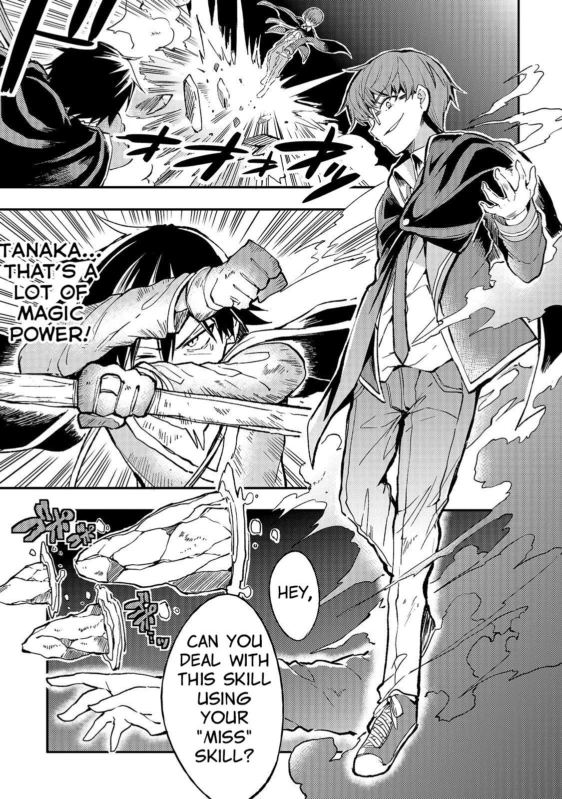 Lonely Attack on a Different World Chapter 31 page 2 - Chapter 31