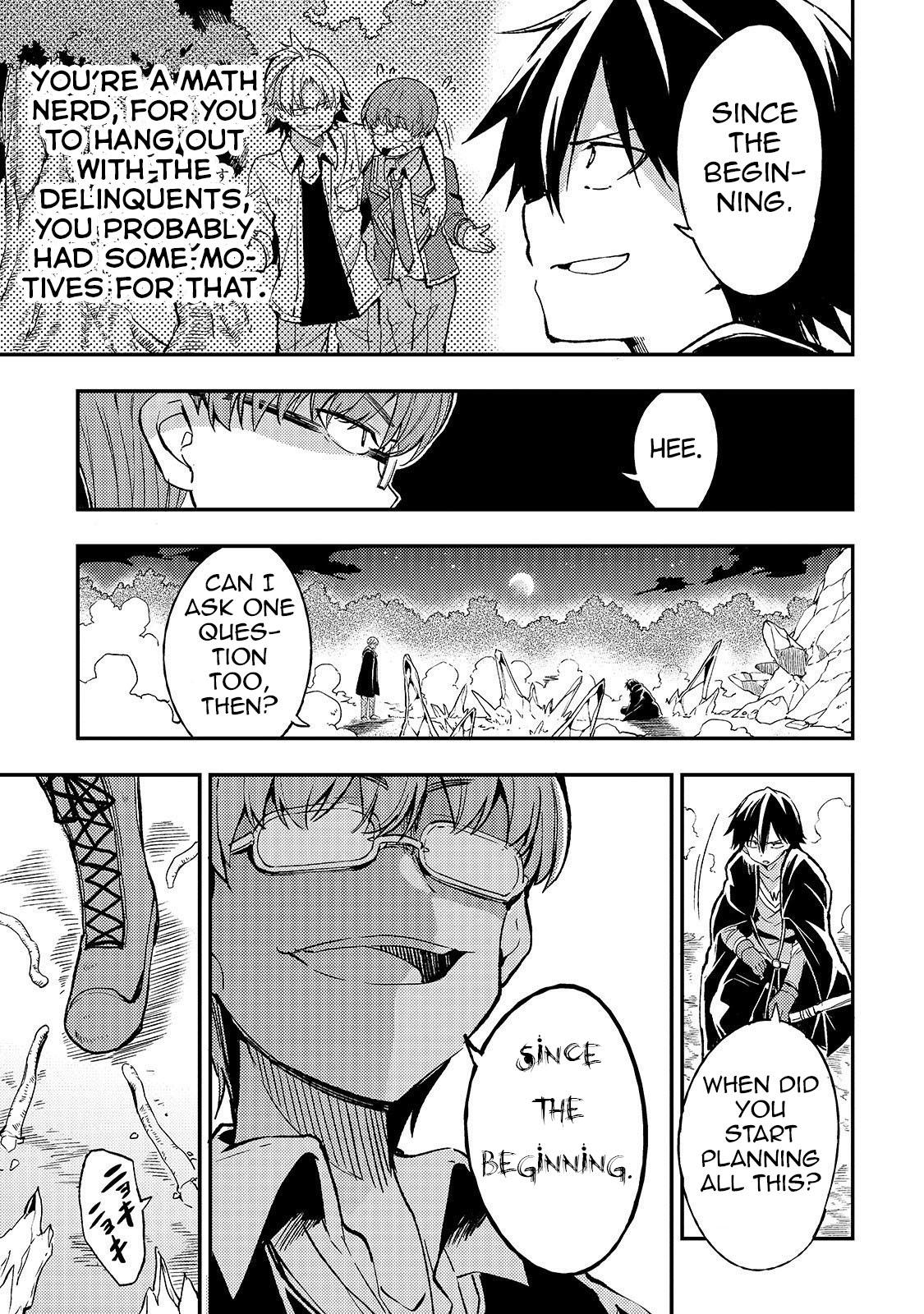 Lonely Attack on a Different World Chapter 31 page 6 - Chapter 31