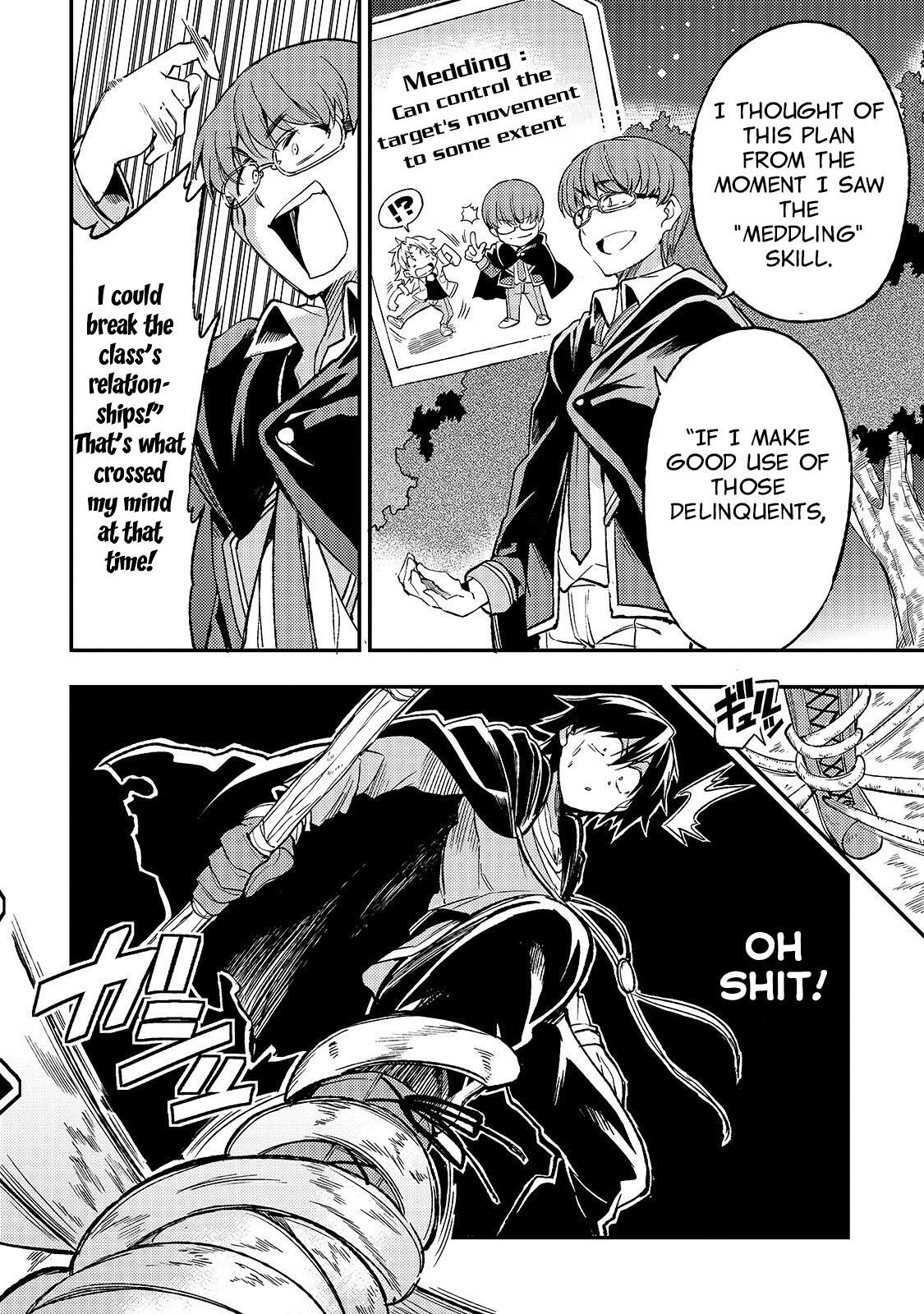 Lonely Attack on a Different World Chapter 31 page 7 - Chapter 31