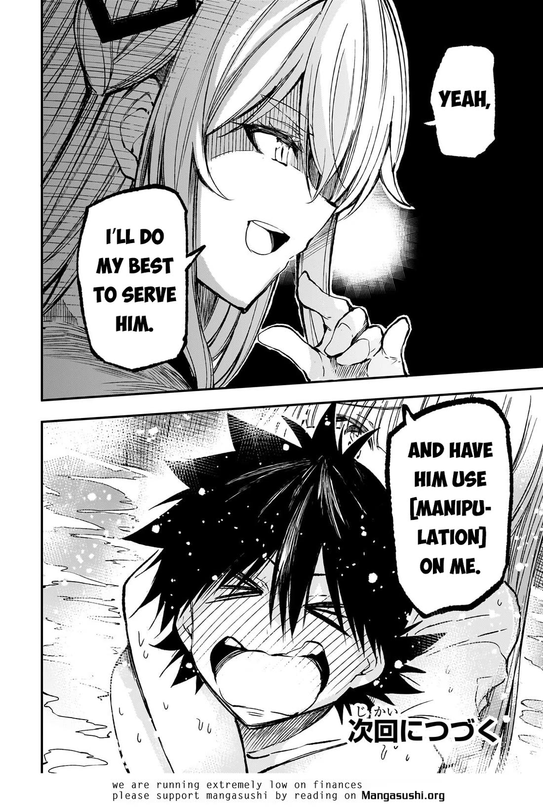 Lonely Attack on a Different World Chapter 310 page 13 - Chapter 310