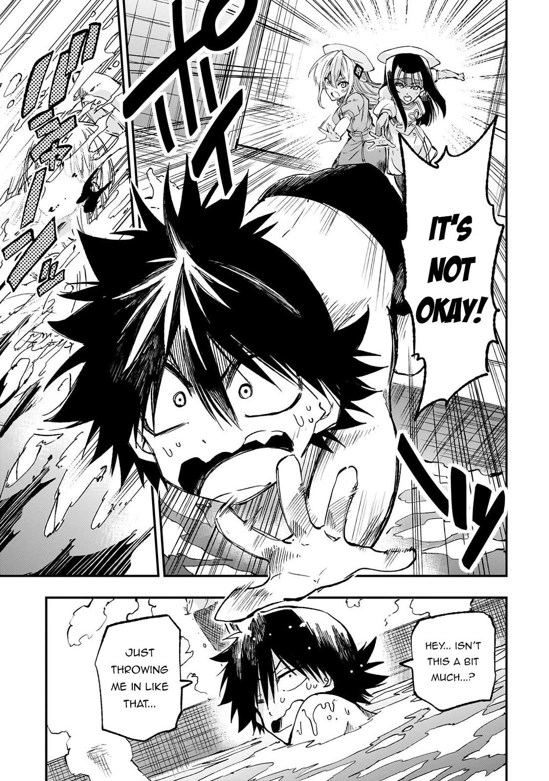 Lonely Attack on a Different World Chapter 310 page 6 - Chapter 310