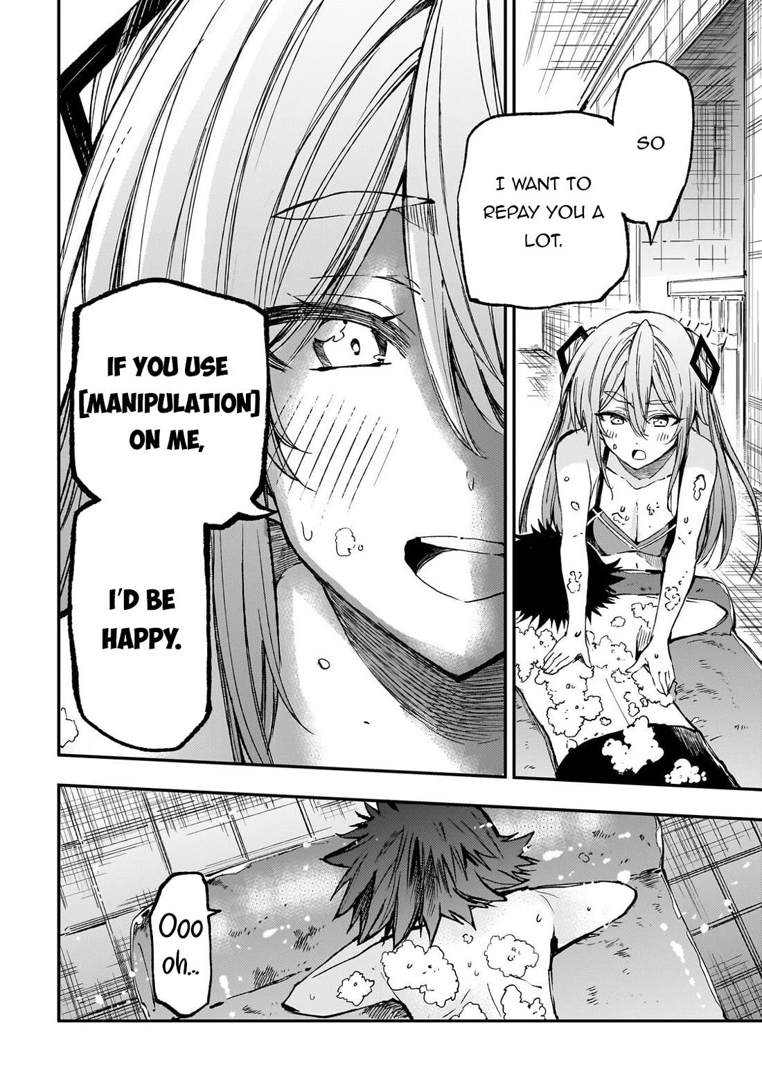Lonely Attack on a Different World Chapter 311 page 12 - Chapter 311