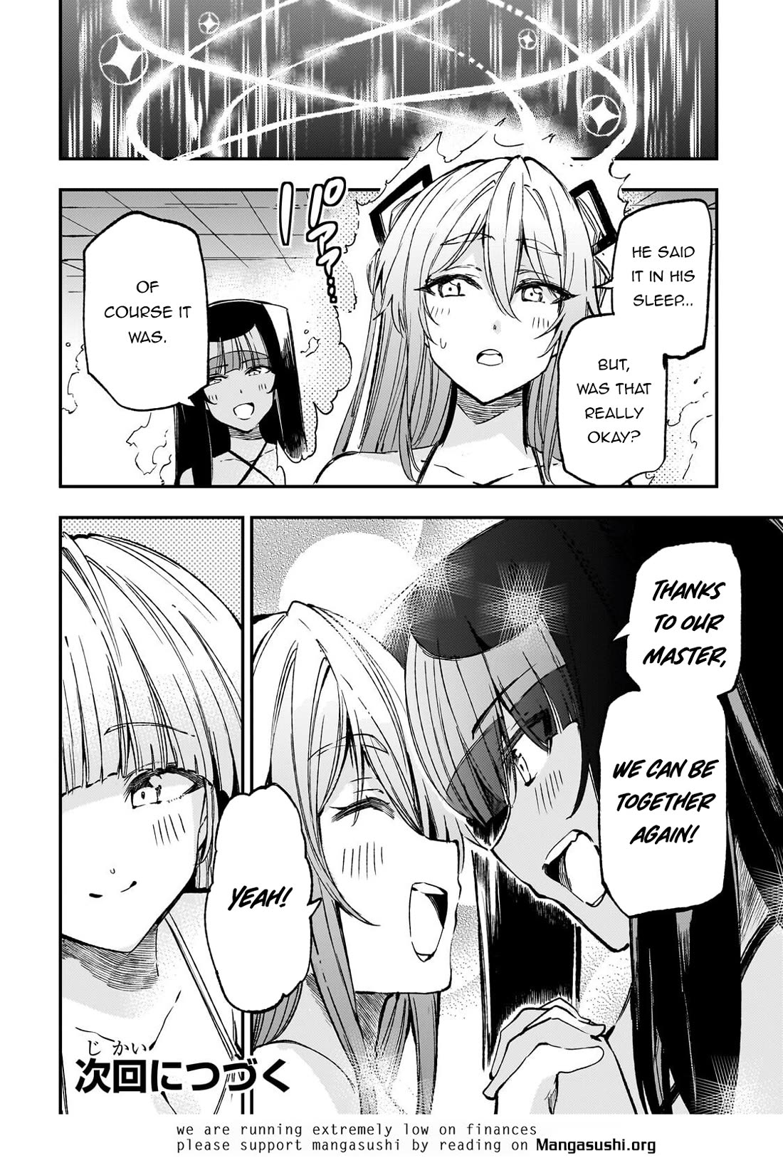 Lonely Attack on a Different World Chapter 311 page 14 - Chapter 311