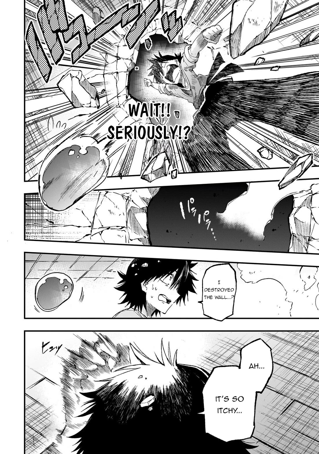 Lonely Attack on a Different World Chapter 312 page 7 - Chapter 312