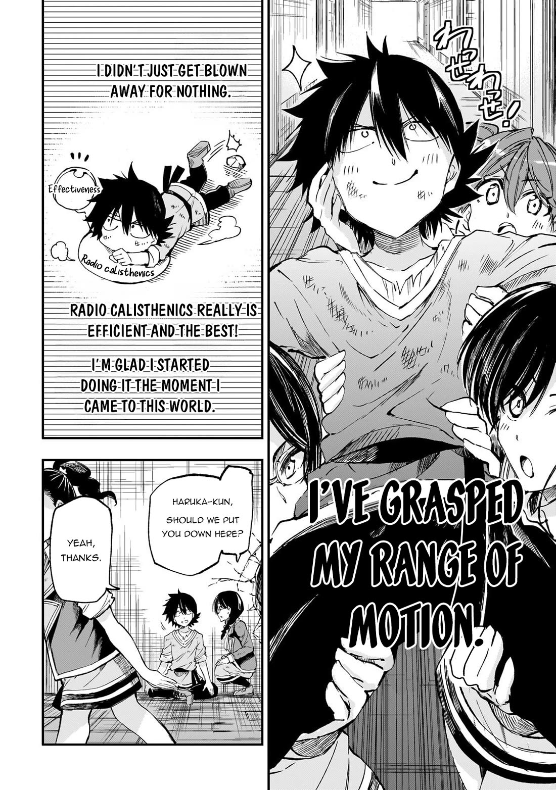 Lonely Attack on a Different World Chapter 313 page 10 - Chapter 313