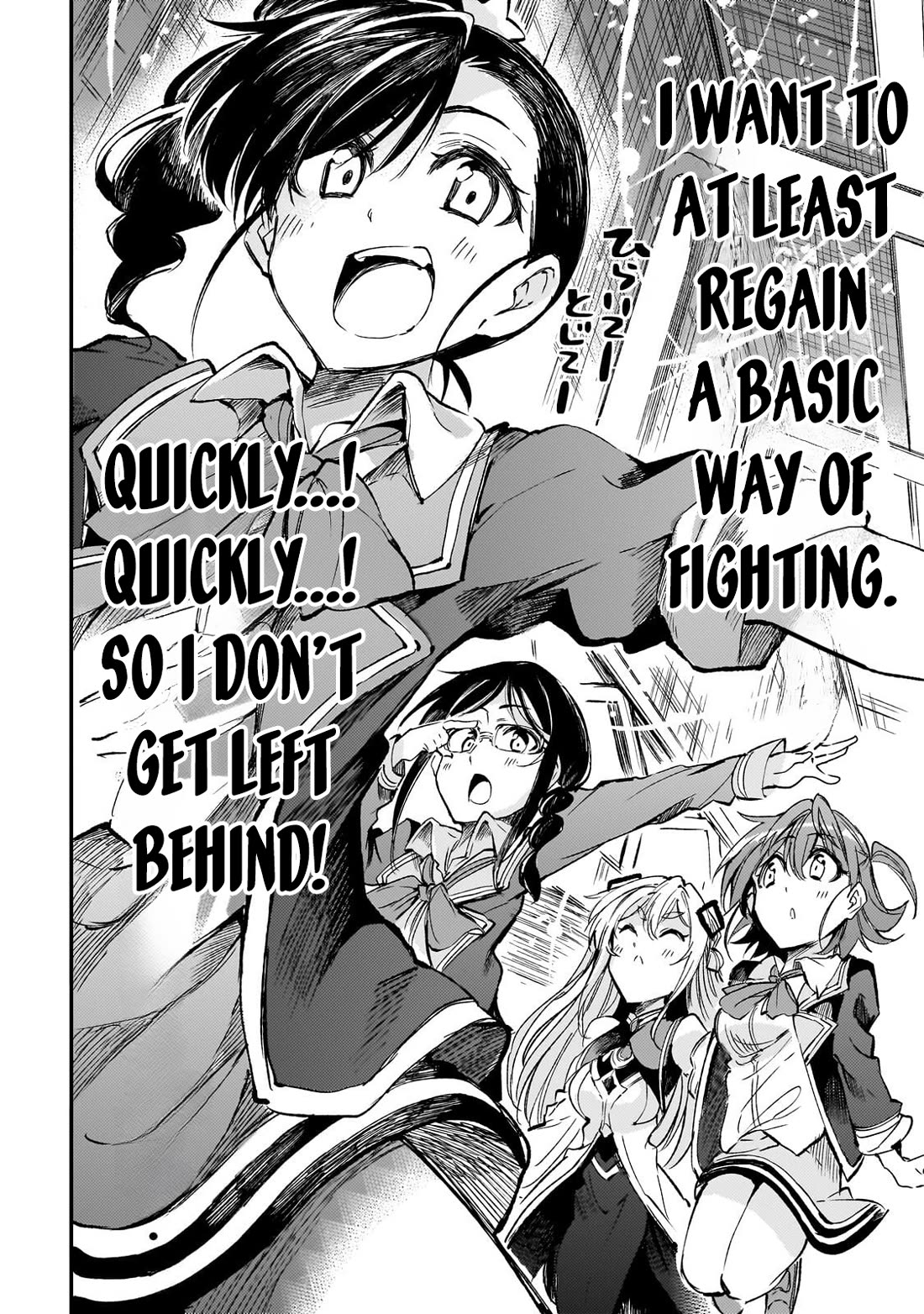 Lonely Attack on a Different World Chapter 313 page 12 - Chapter 313