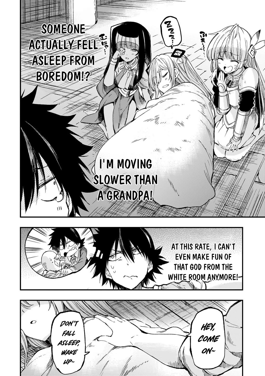 Lonely Attack on a Different World Chapter 313 page 5 - Chapter 313