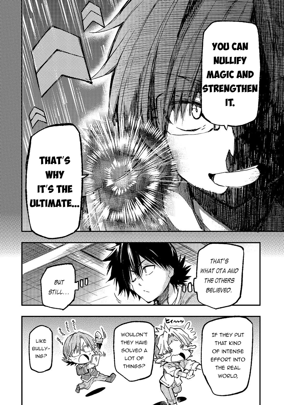 Lonely Attack on a Different World Chapter 314 page 7 - Chapter 314