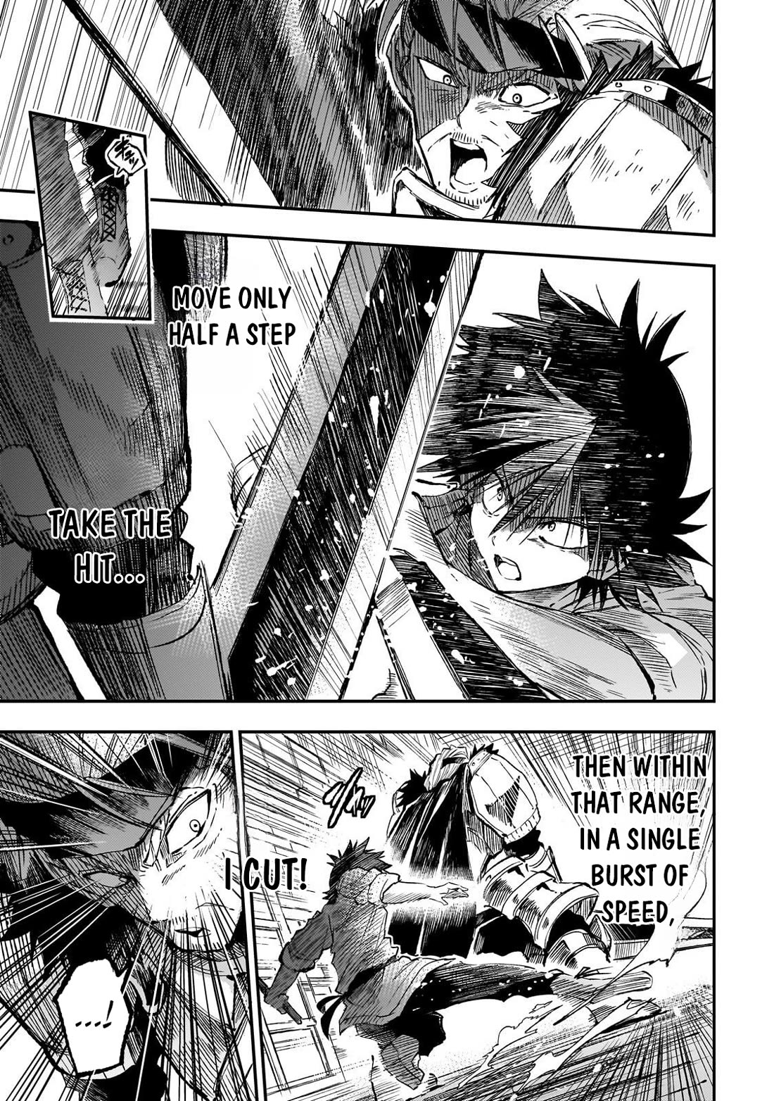 Lonely Attack on a Different World Chapter 315 page 8 - Chapter 315