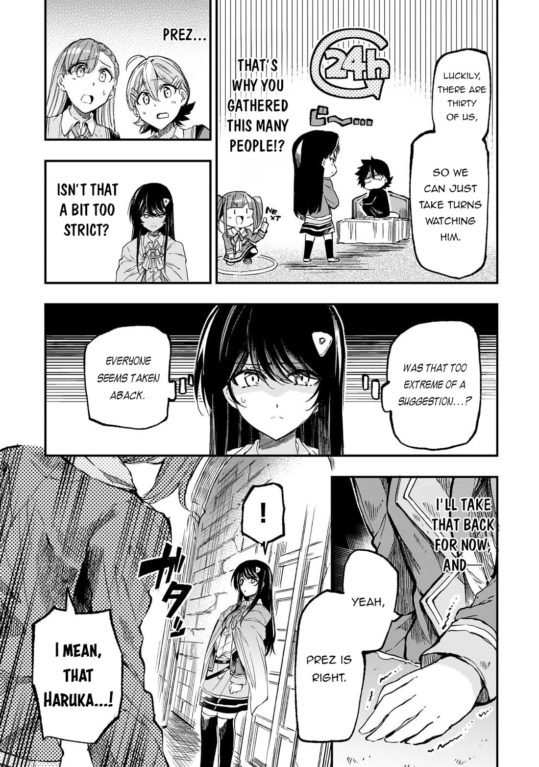 Lonely Attack on a Different World Chapter 316 page 8 - Chapter 316