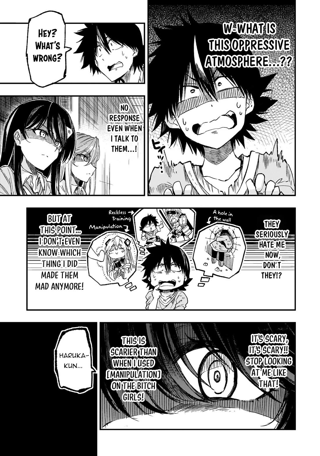 Lonely Attack on a Different World Chapter 317 page 4 - Chapter 317