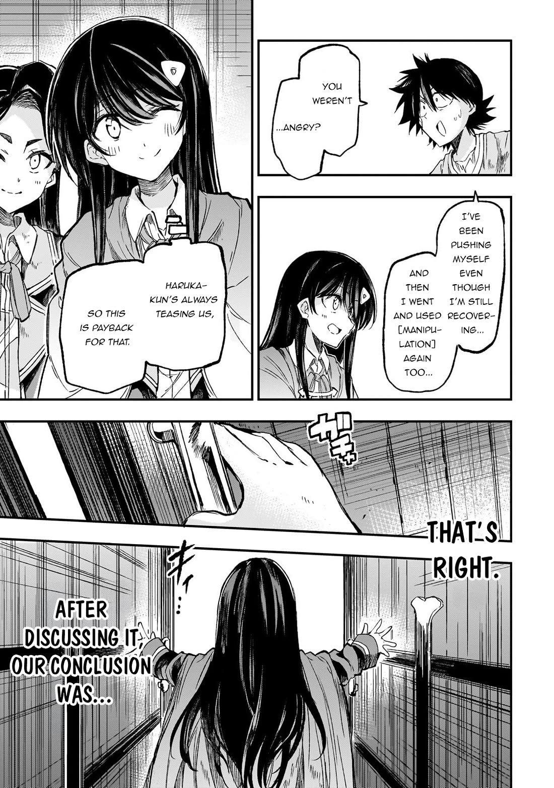 Lonely Attack on a Different World Chapter 317 page 6 - Chapter 317