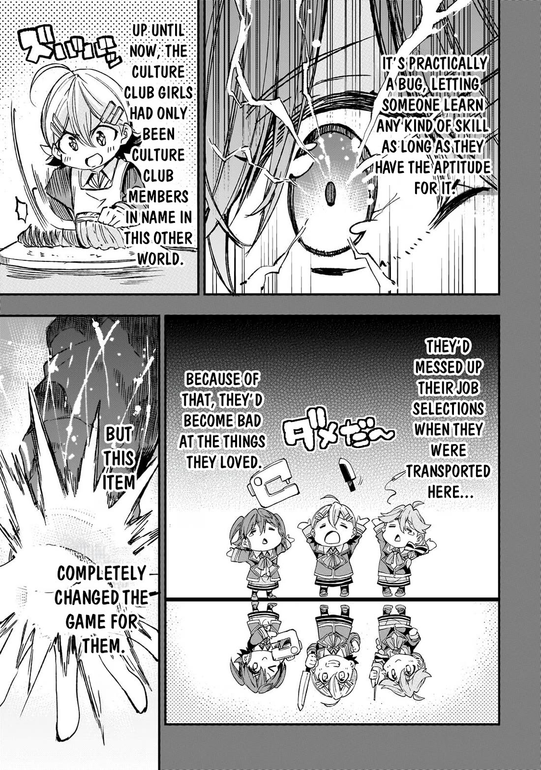 Lonely Attack on a Different World Chapter 318 page 4 - Chapter 318