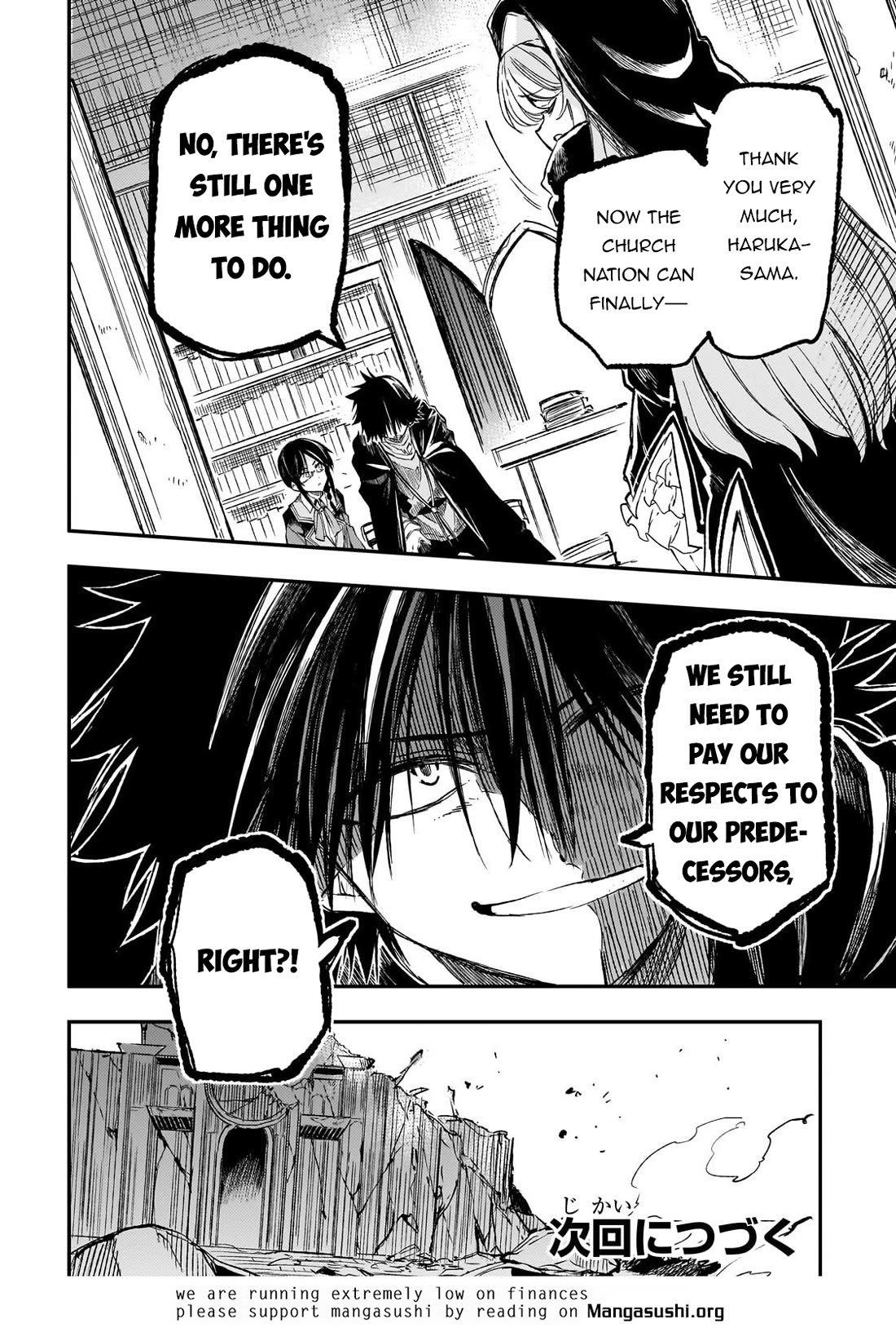 Lonely Attack on a Different World Chapter 319 page 13 - Chapter 319