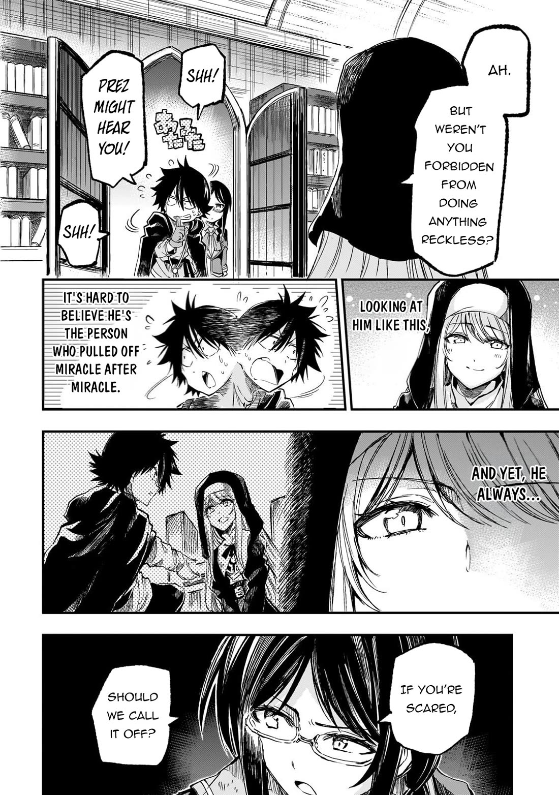 Lonely Attack on a Different World Chapter 319 page 7 - Chapter 319