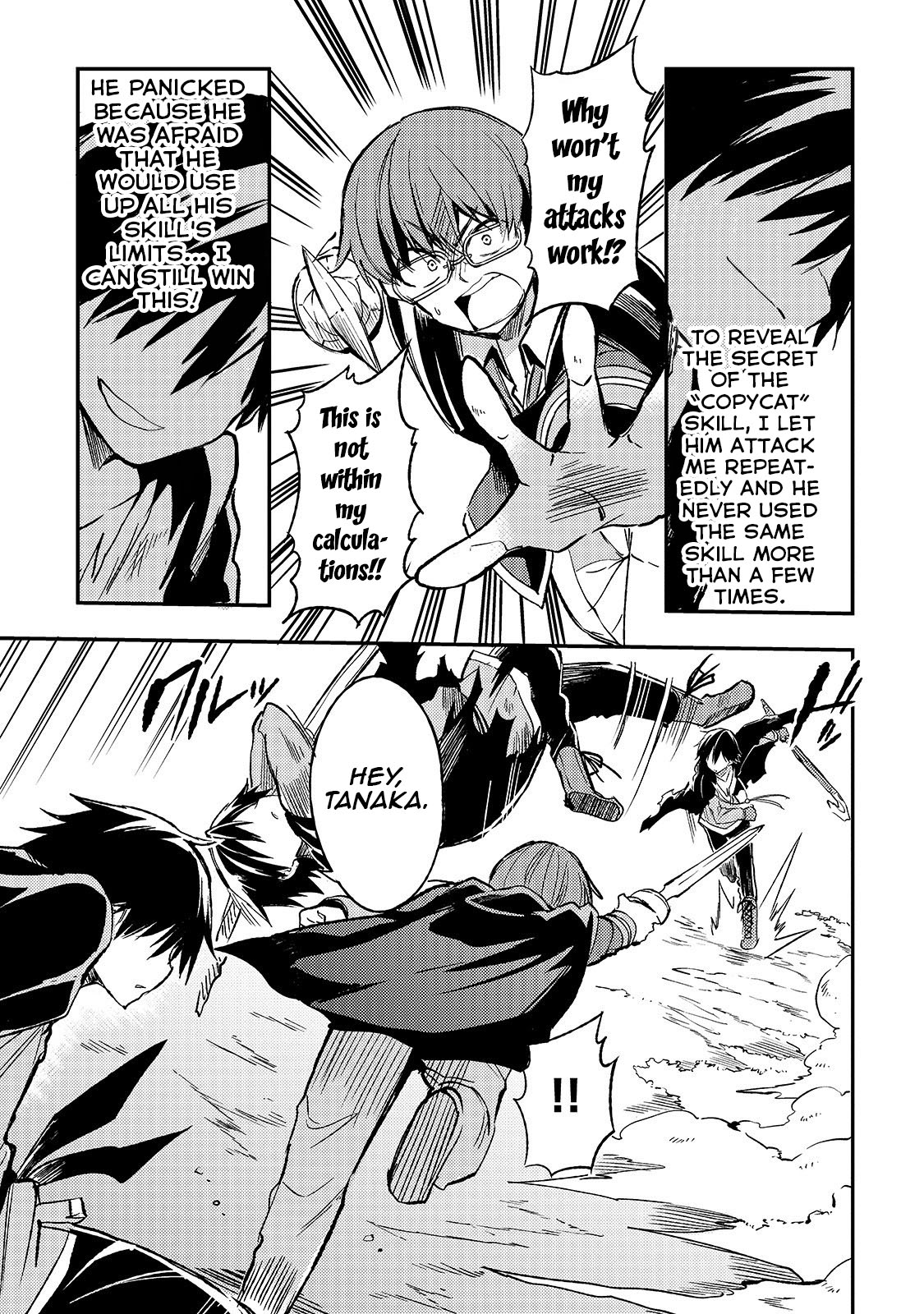 Lonely Attack on a Different World Chapter 32 page 12 - Chapter 32: [Copycat] Skill