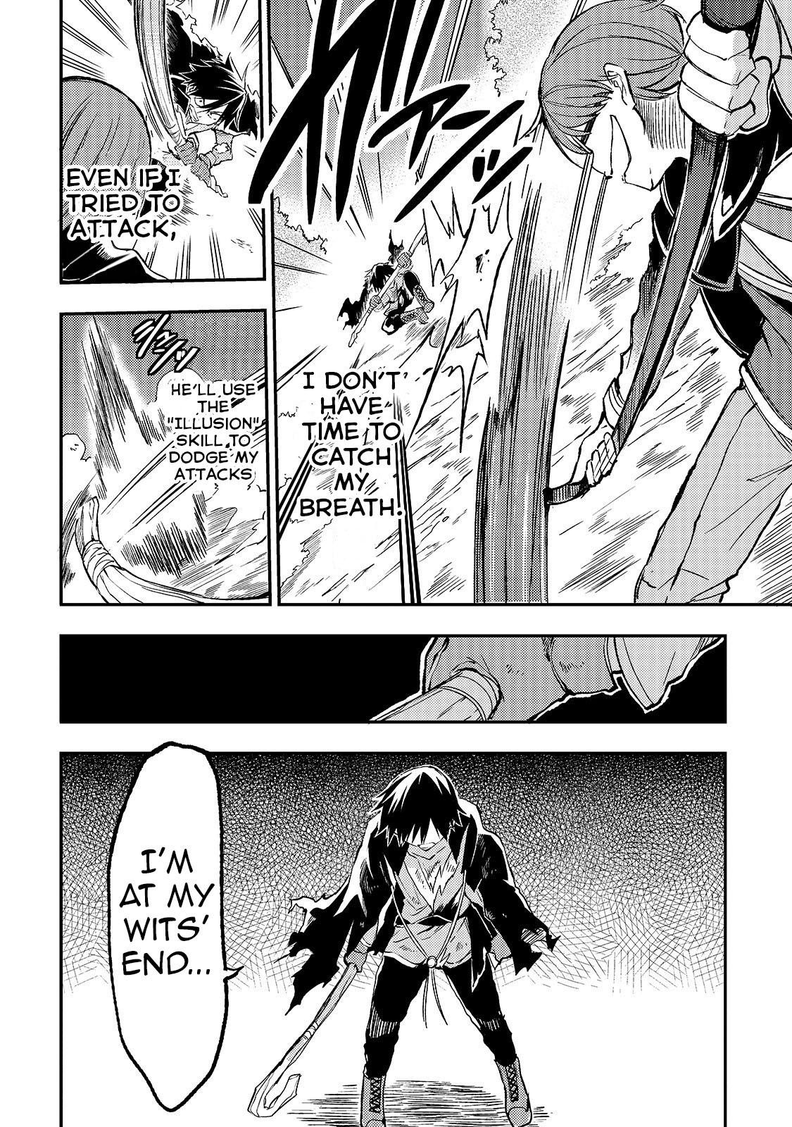 Lonely Attack on a Different World Chapter 32 page 7 - Chapter 32: [Copycat] Skill