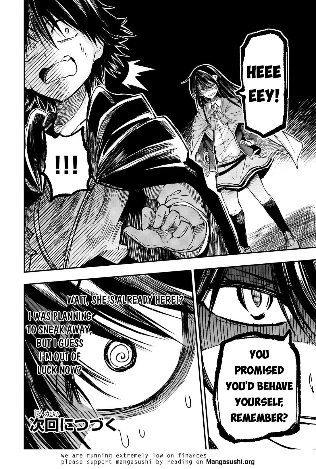 Lonely Attack on a Different World Chapter 320 page 13 - Chapter 320