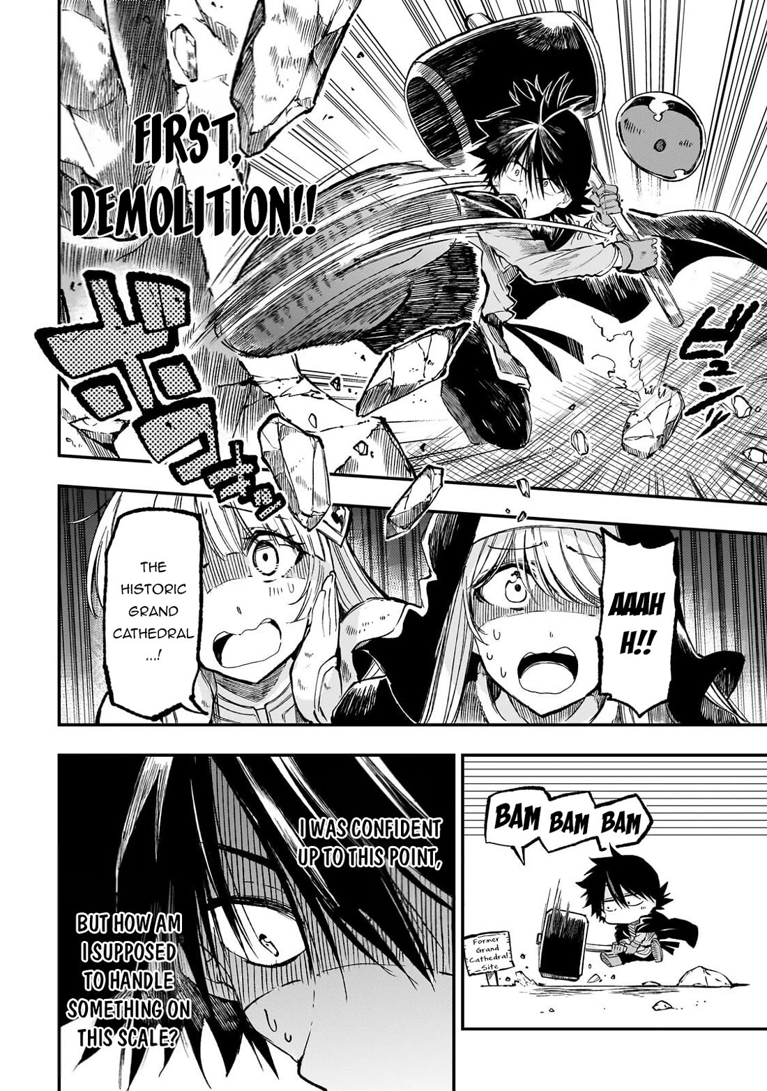 Lonely Attack on a Different World Chapter 320 page 5 - Chapter 320