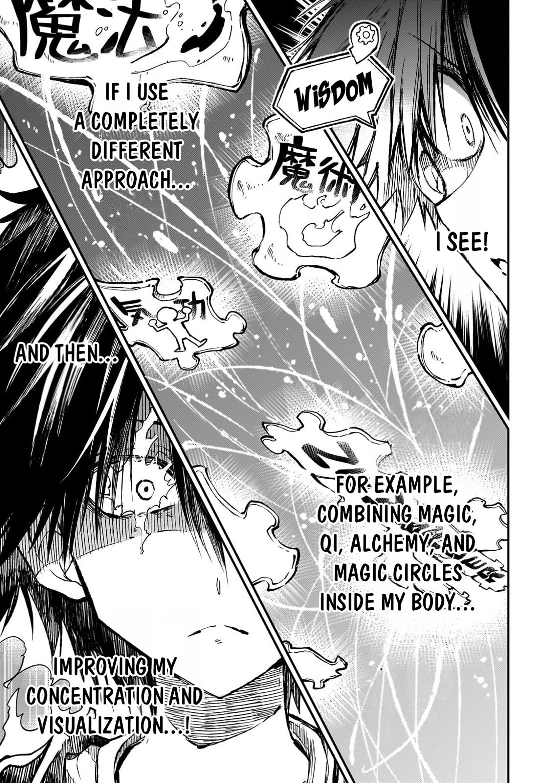 Lonely Attack on a Different World Chapter 320 page 6 - Chapter 320