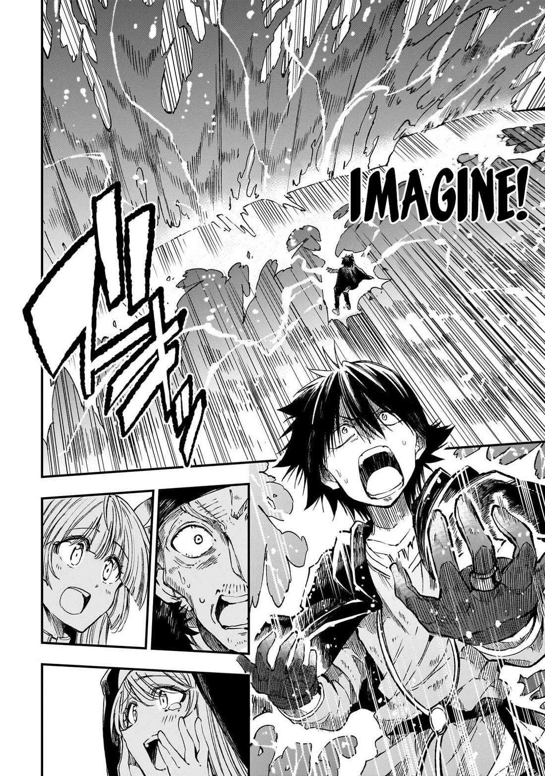 Lonely Attack on a Different World Chapter 320 page 8 - Chapter 320