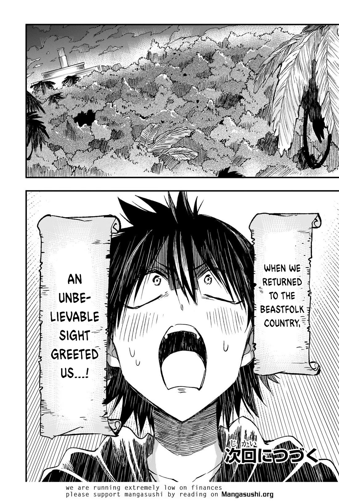 Lonely Attack on a Different World Chapter 321 page 12 - Chapter 321