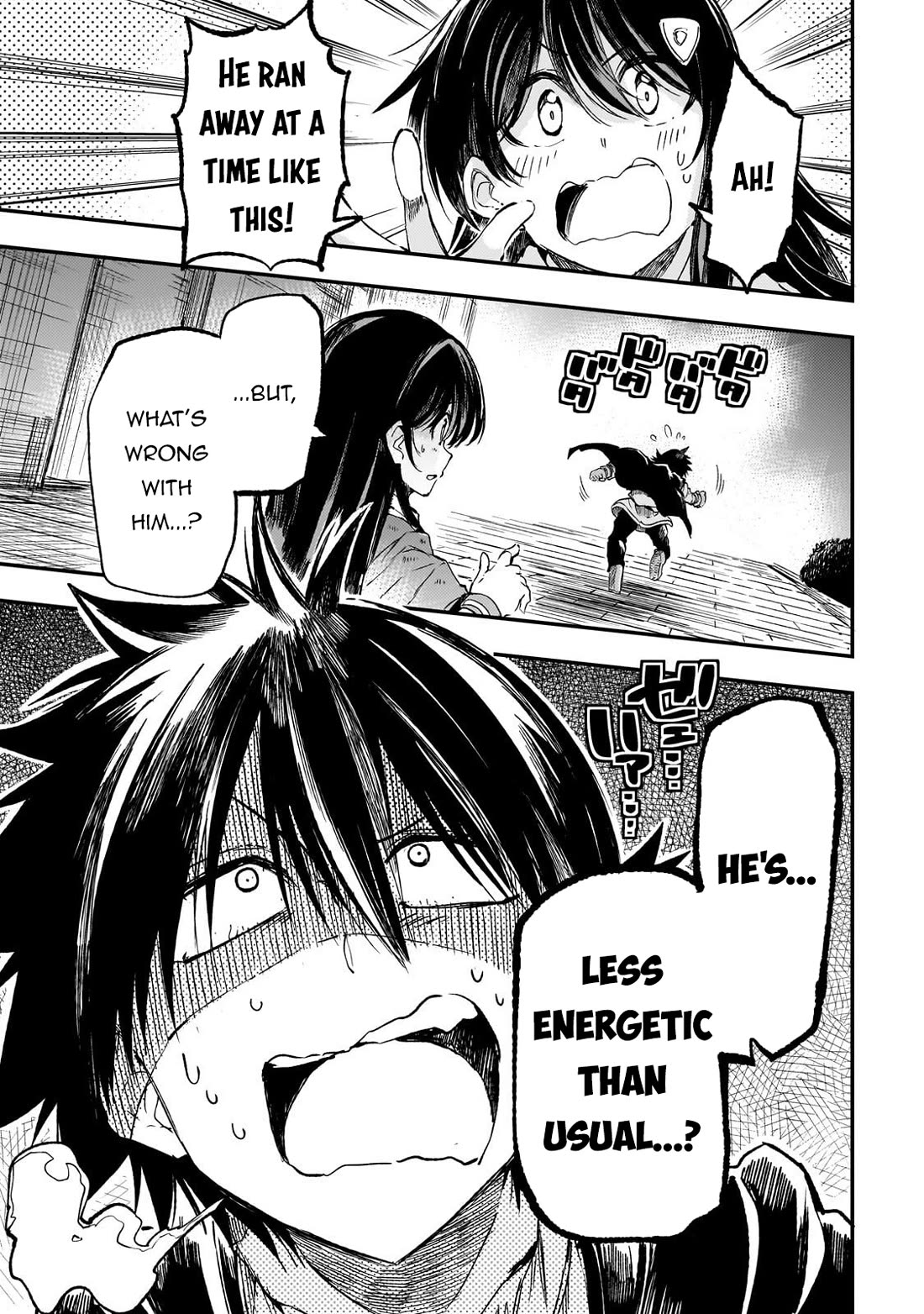 Lonely Attack on a Different World Chapter 321 page 4 - Chapter 321