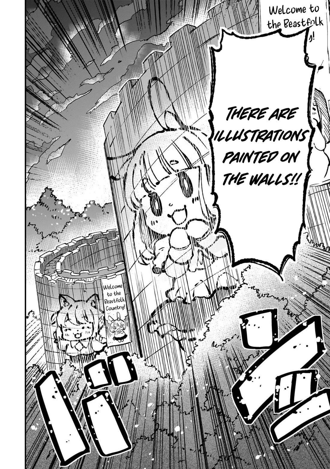 Lonely Attack on a Different World Chapter 322 page 5 - Chapter 322