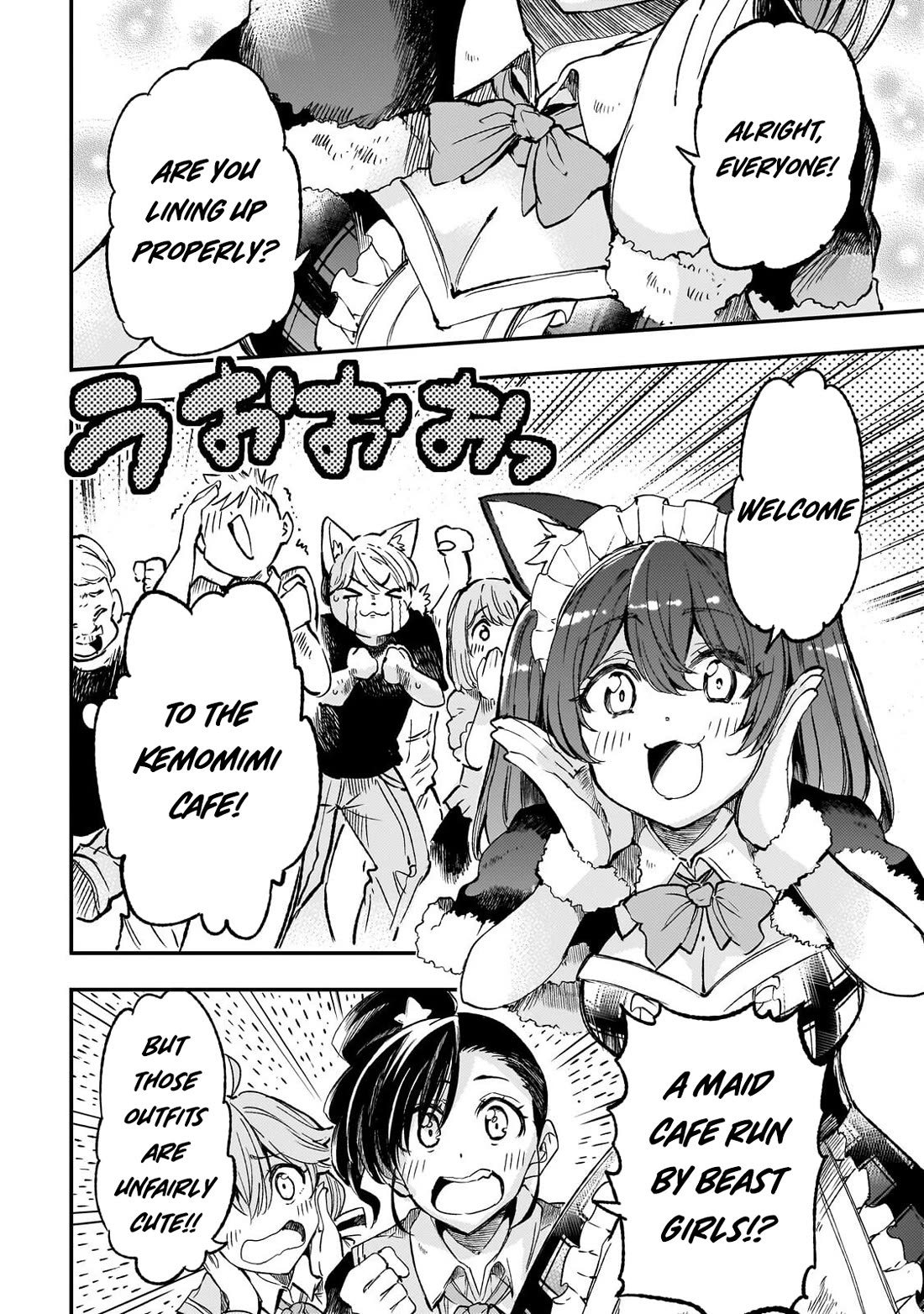 Lonely Attack on a Different World Chapter 322 page 7 - Chapter 322