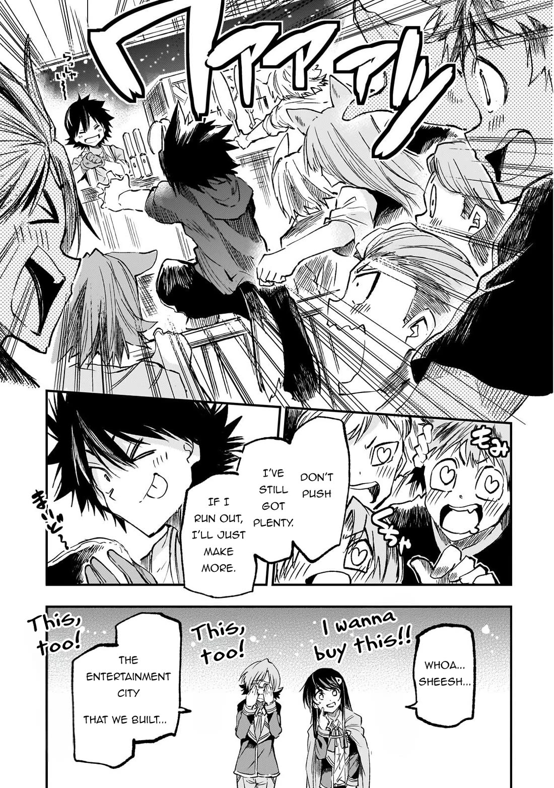 Lonely Attack on a Different World Chapter 323 page 12 - Chapter 323
