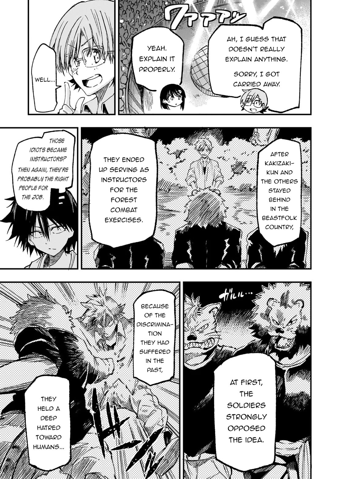 Lonely Attack on a Different World Chapter 325 page 6 - Chapter 325