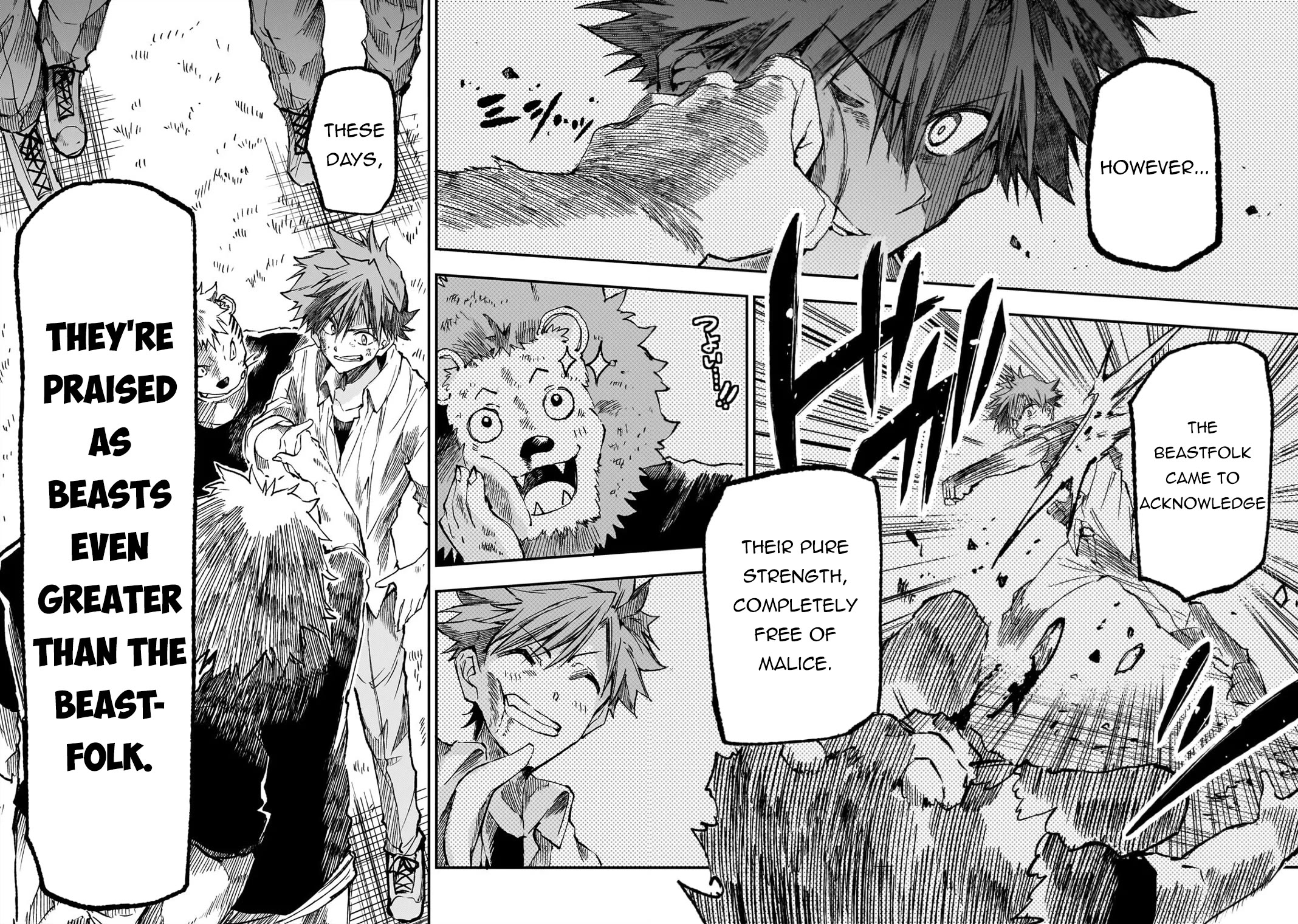 Lonely Attack on a Different World Chapter 325 page 7 - Chapter 325