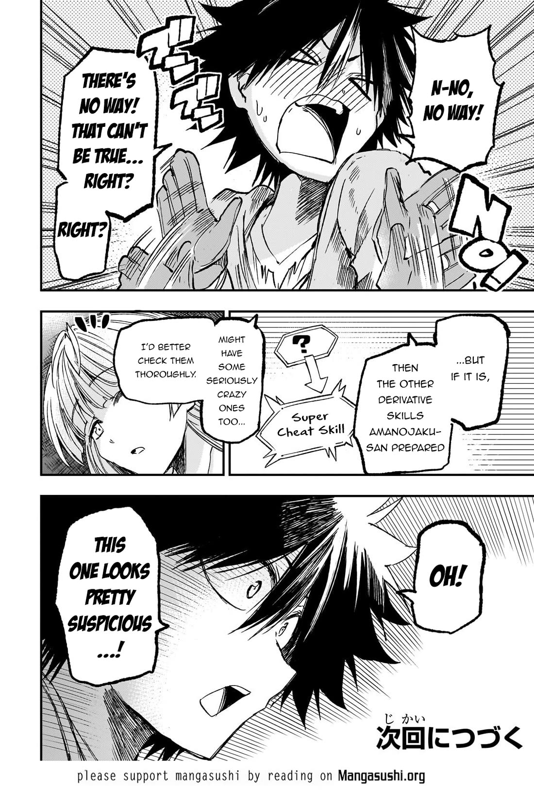 Lonely Attack on a Different World Chapter 327 page 16 - Chapter 327