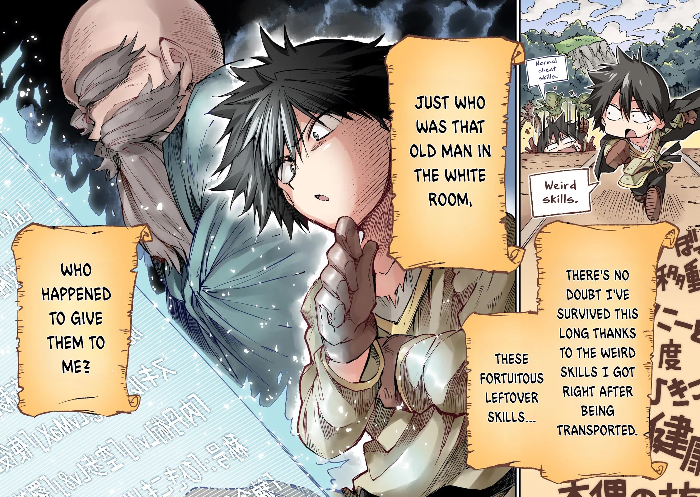 Lonely Attack on a Different World Chapter 327 page 5 - Chapter 327